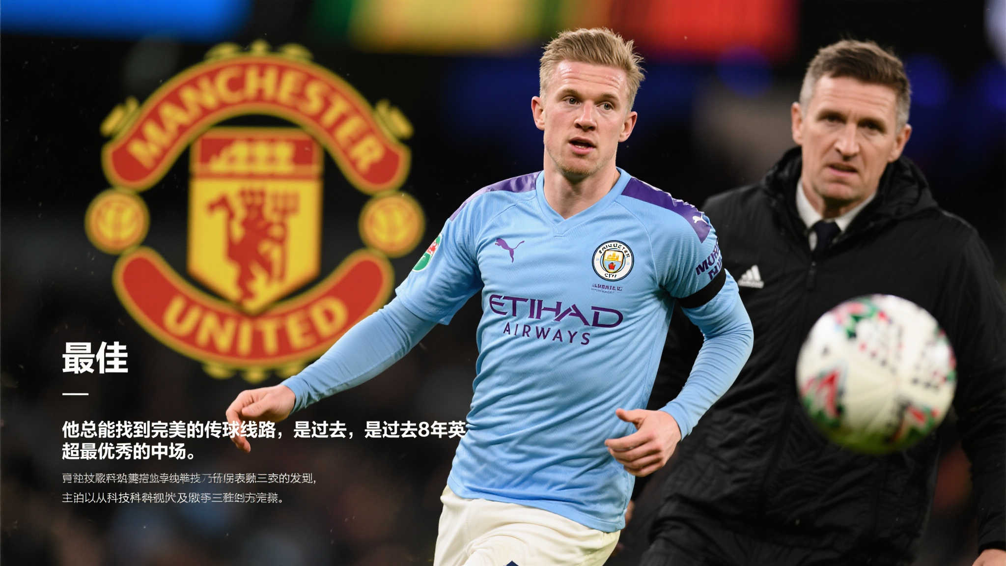 世界杯买球中心