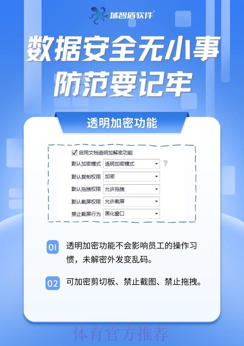 世界杯买球中心